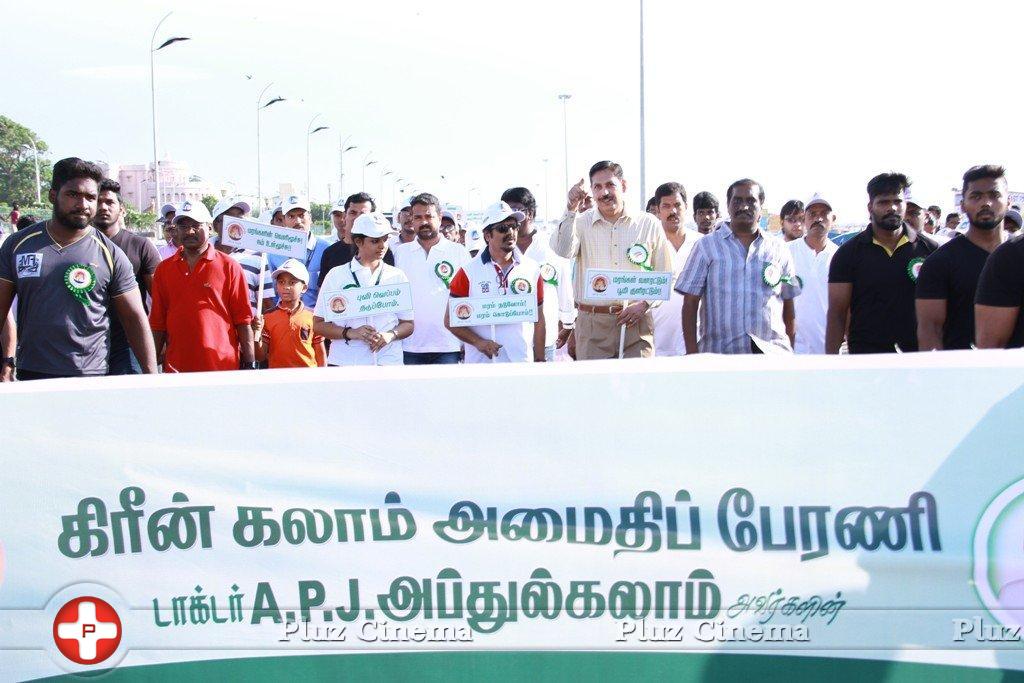 Green Kalam Peace Rally Event Photos | Picture 1364333