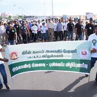 Green Kalam Peace Rally Event Photos | Picture 1364332