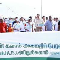 Green Kalam Peace Rally Event Photos | Picture 1364333