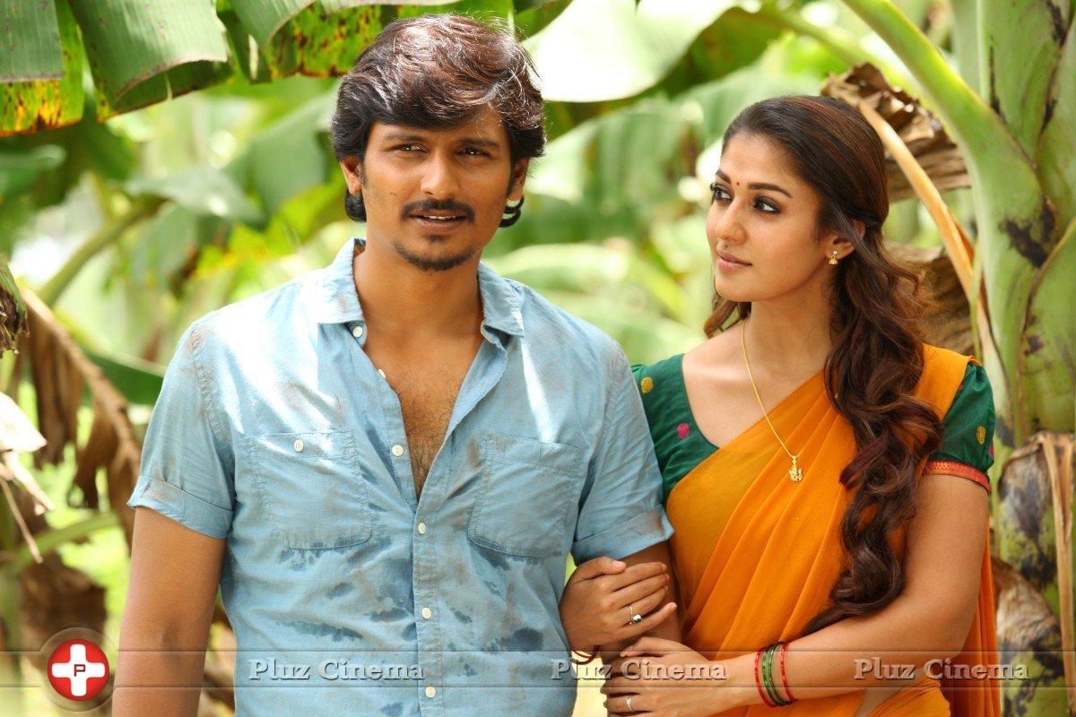 Thirunaal Movie Latest Gallery | Picture 1365318