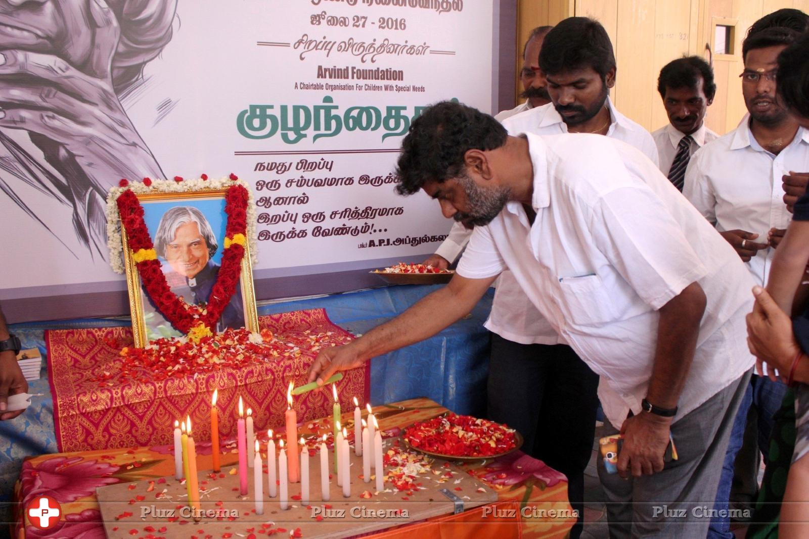 Tribute to APJ Abdul Kalam on His First Death Anniversary | Picture 1365909