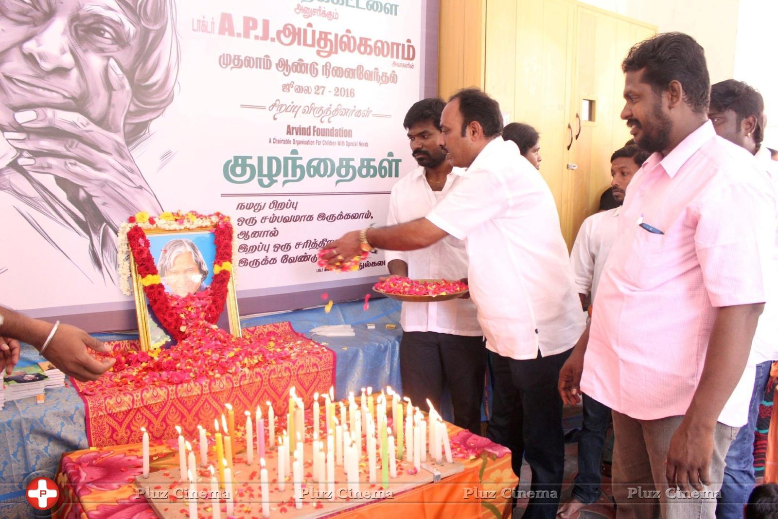 Tribute to APJ Abdul Kalam on His First Death Anniversary | Picture 1365914