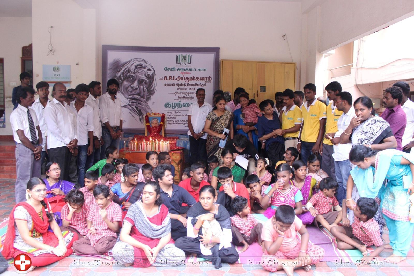 Tribute to APJ Abdul Kalam on His First Death Anniversary | Picture 1365915