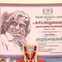 Tribute to APJ Abdul Kalam on His First Death Anniversary | Picture 1365910