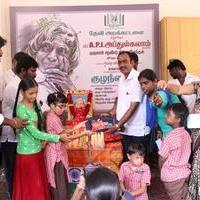 Tribute to APJ Abdul Kalam on His First Death Anniversary | Picture 1365918