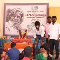 Tribute to APJ Abdul Kalam on His First Death Anniversary | Picture 1365927