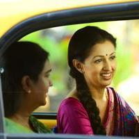 Namadhu Movie New Gallery | Picture 1366262