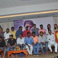 Kabali Movie Success Meet Photos | Picture 1367384