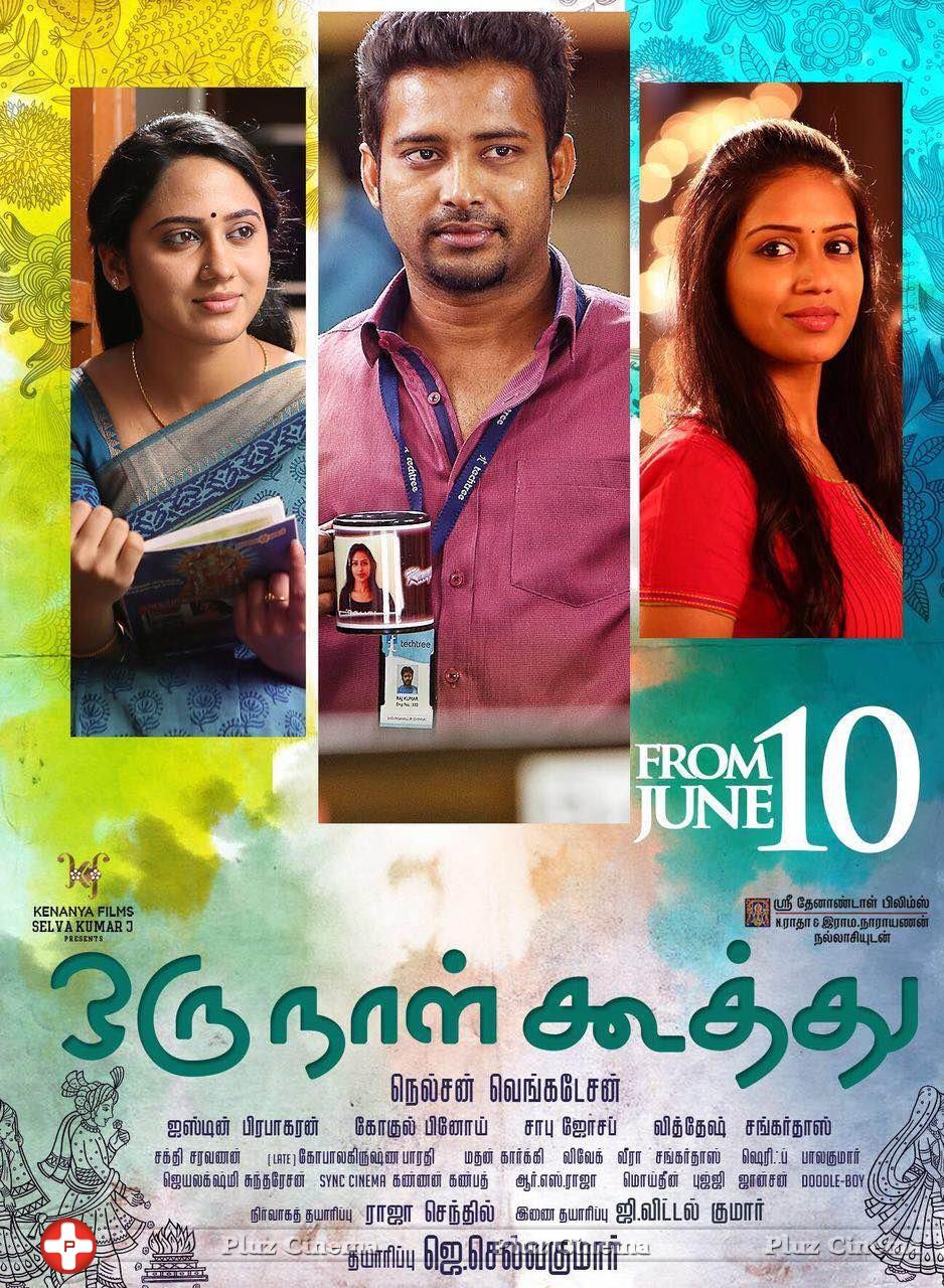 Oru Naal Koothu Movie Posters | Picture 1327874