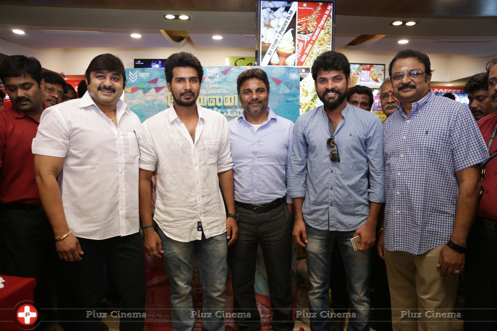 Kamala Cinemas Felicitating Velainu Vandhutta Vellaikaaran Team Stills | Picture 1327986