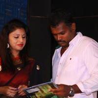 Adra Machan Visilu Movie Press Meet Stills | Picture 1329021