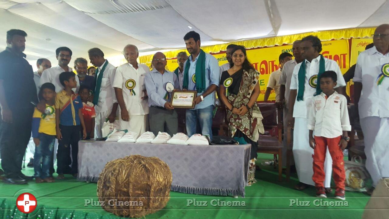 National Level Rice Festival Photos | Picture 1329266