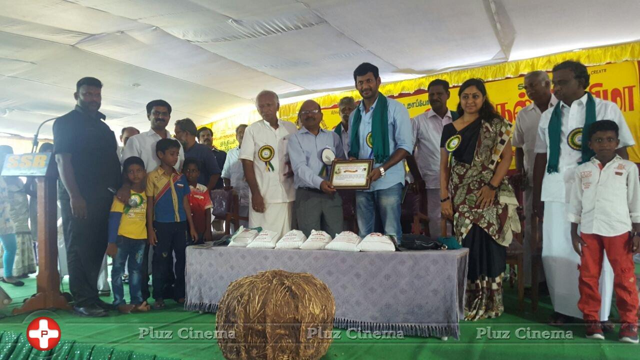 National Level Rice Festival Photos | Picture 1329280