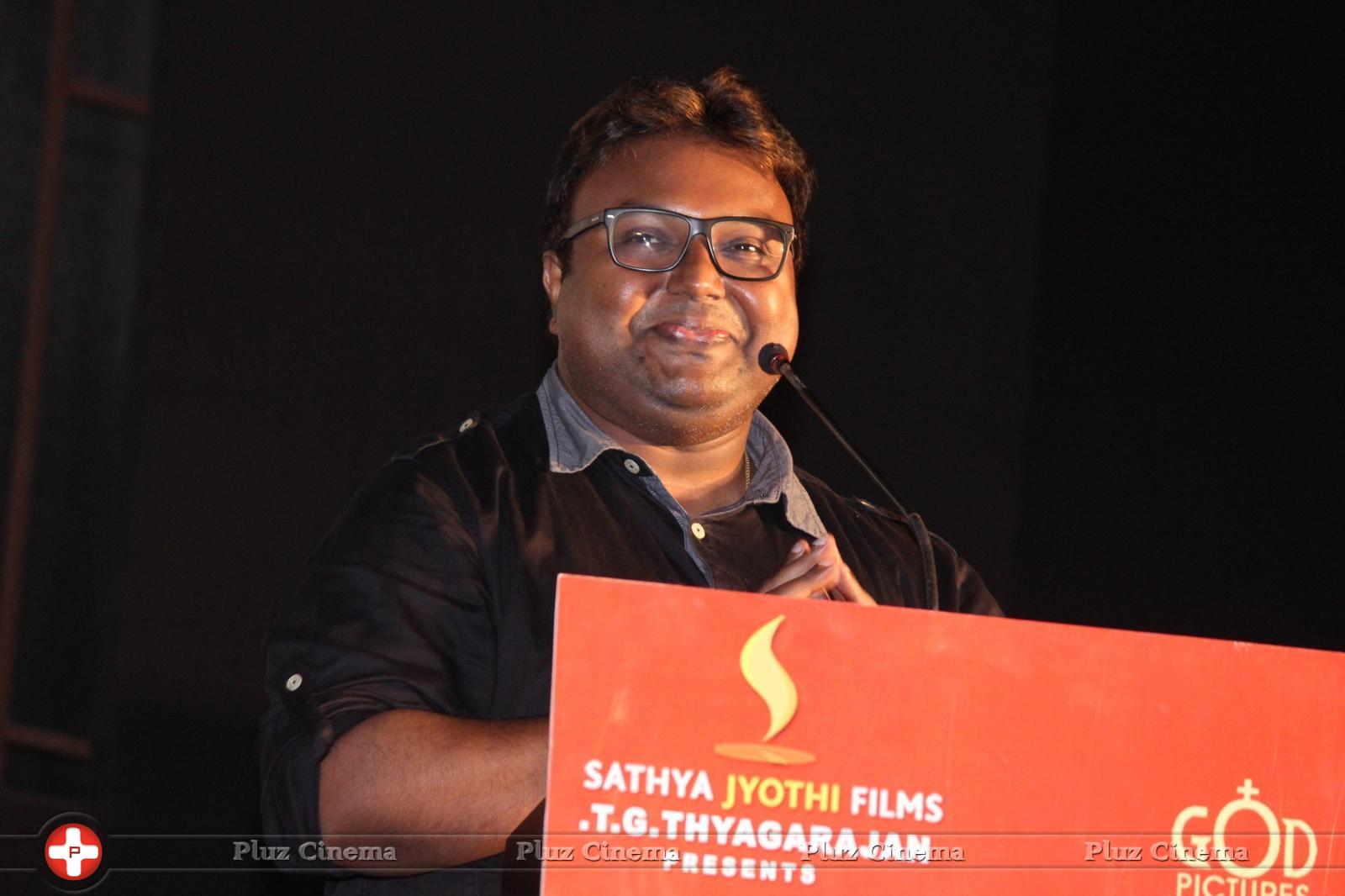 Thodari Movie Audio Launch Stills | Picture 1330918