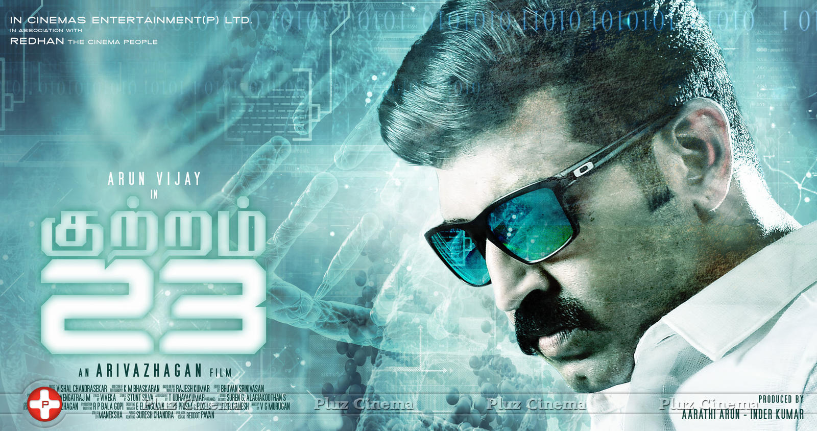 Kuttram 23 Movie Posters | Picture 1331580