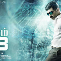 Kuttram 23 Movie Posters | Picture 1331581