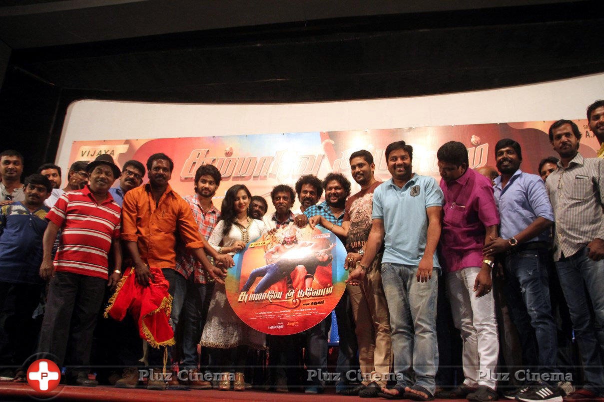 Summavae Aaduvom Movie Audio Launch Stills | Picture 1331622