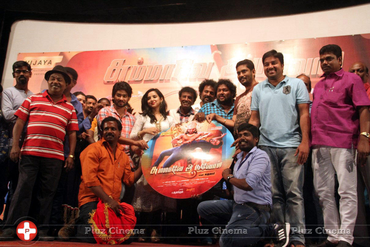 Summavae Aaduvom Movie Audio Launch Stills | Picture 1331625