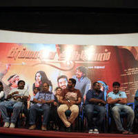 Summavae Aaduvom Movie Audio Launch Stills | Picture 1331618