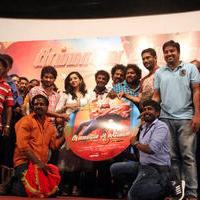 Summavae Aaduvom Movie Audio Launch Stills | Picture 1331625