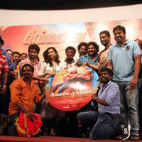 Summavae Aaduvom Movie Audio Launch Stills | Picture 1331626