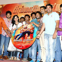 Summavae Aaduvom Movie Audio Launch Stills | Picture 1331634