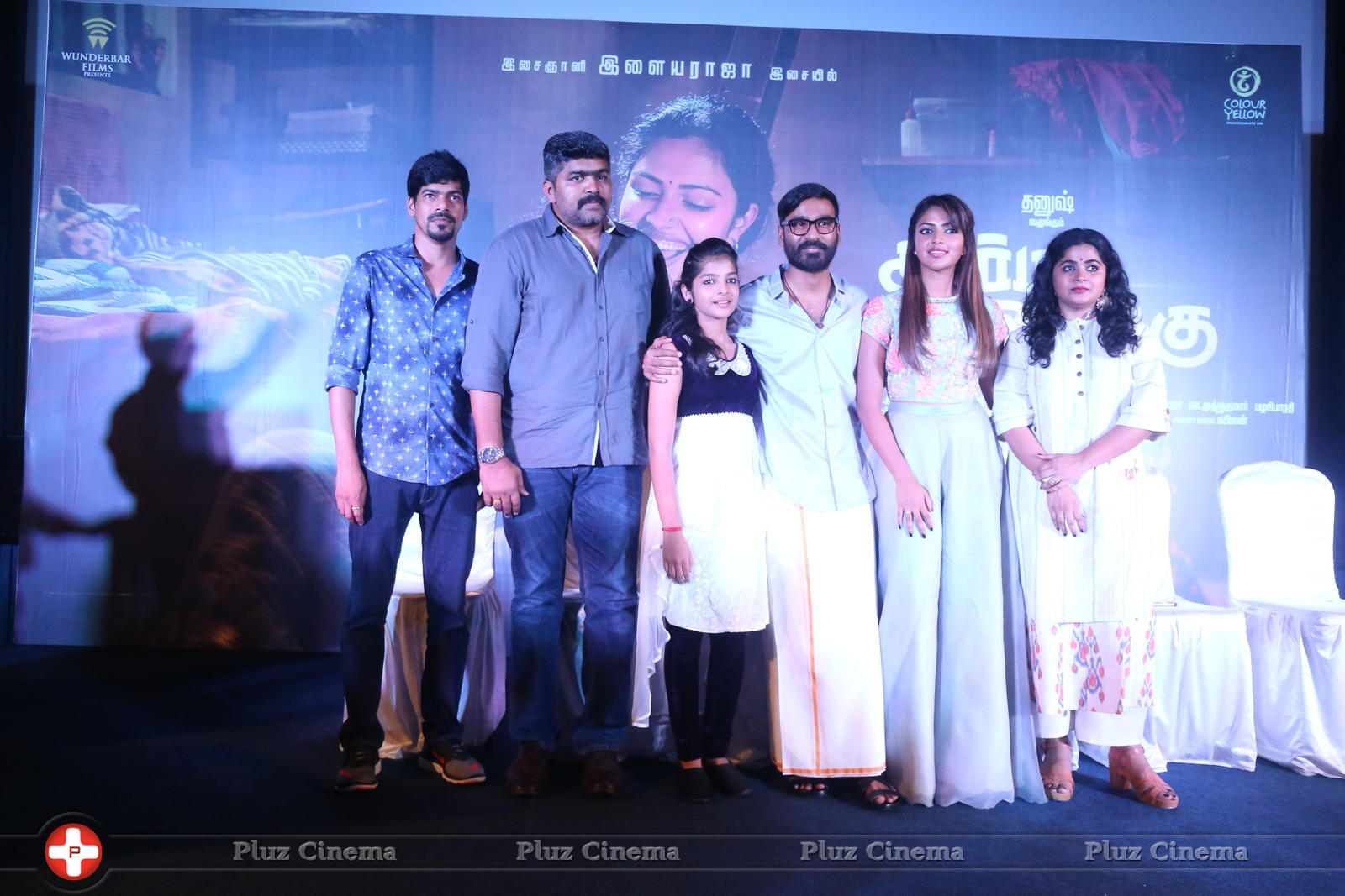 Amma Kanakku Movie Press Meet Stills | Picture 1331926