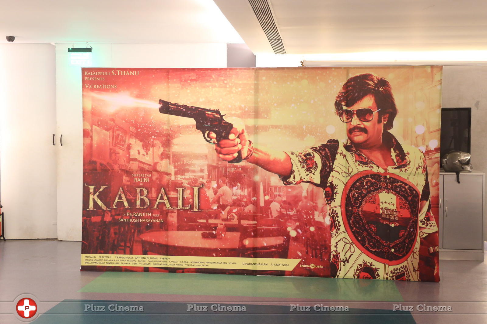 Kabali Audio Launch Photos | Picture 1333478