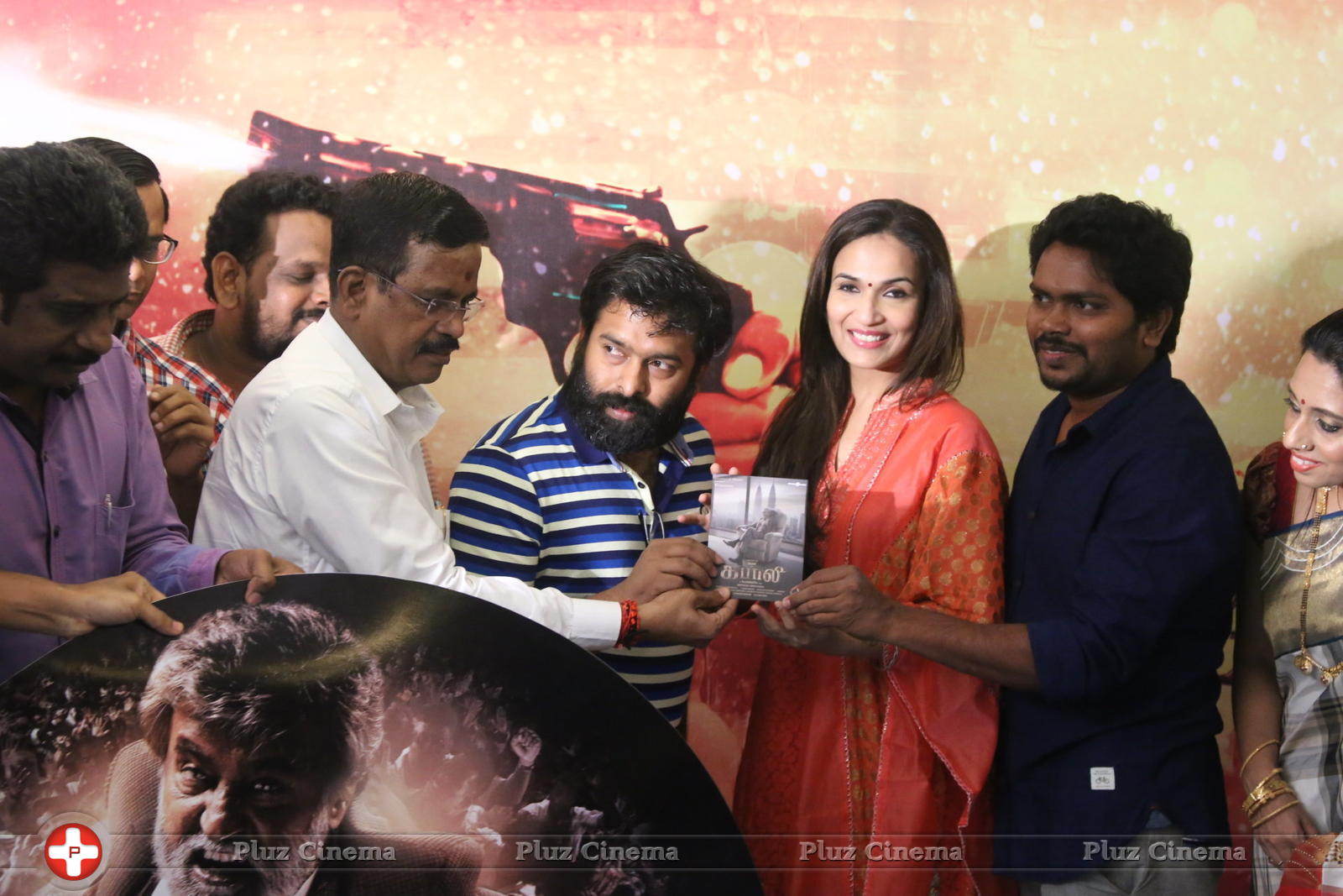 Kabali Audio Launch Photos | Picture 1333479