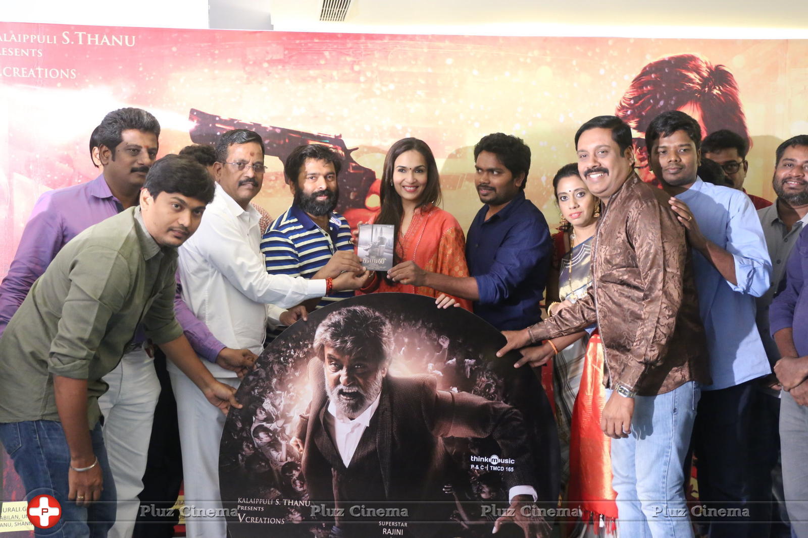 Kabali Audio Launch Photos | Picture 1333480