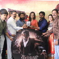 Kabali Audio Launch Photos | Picture 1333481