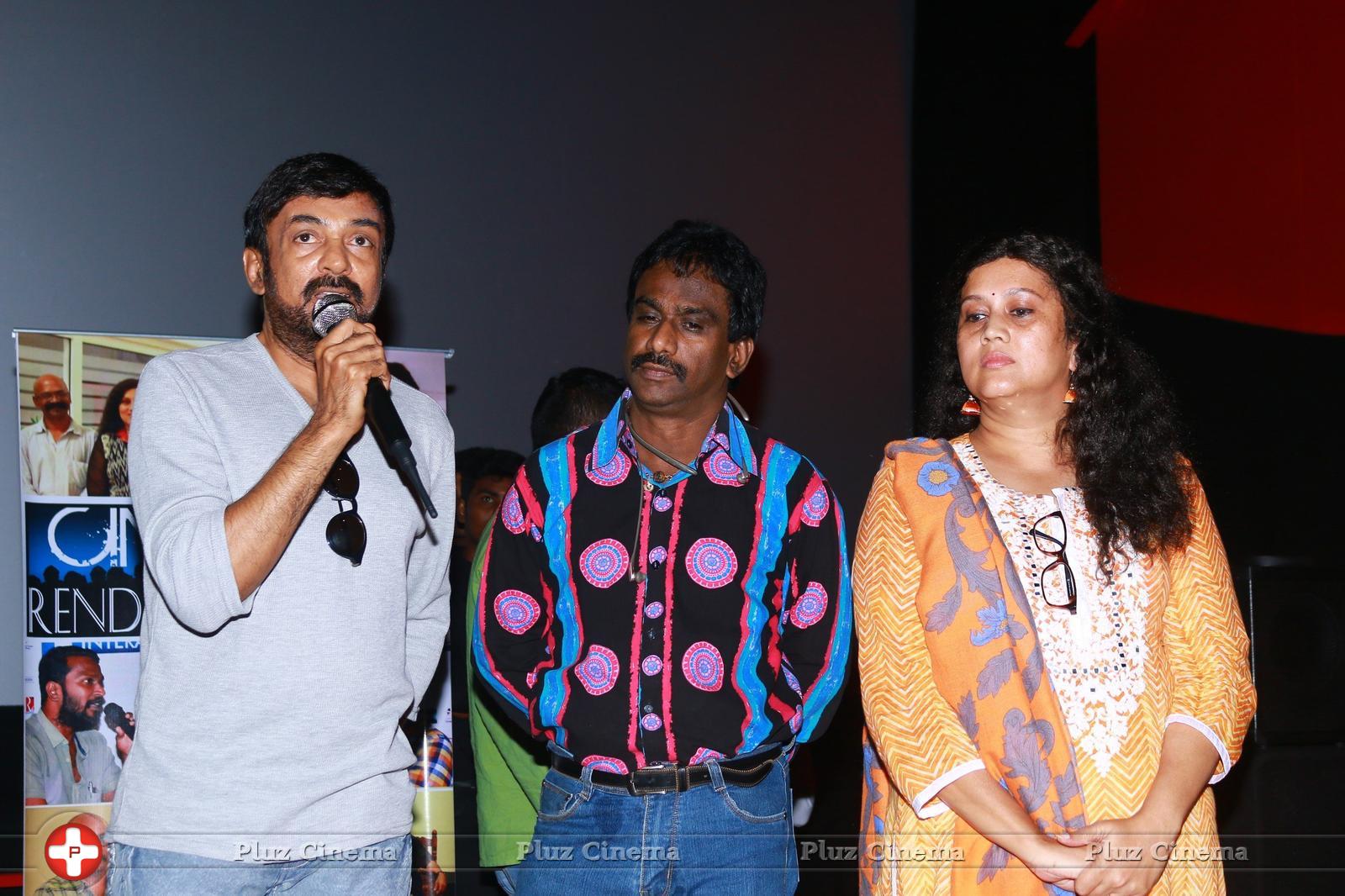 Screening of Marati Blockbuster Sairat by Cinema Rendezvous Photos | Picture 1333652