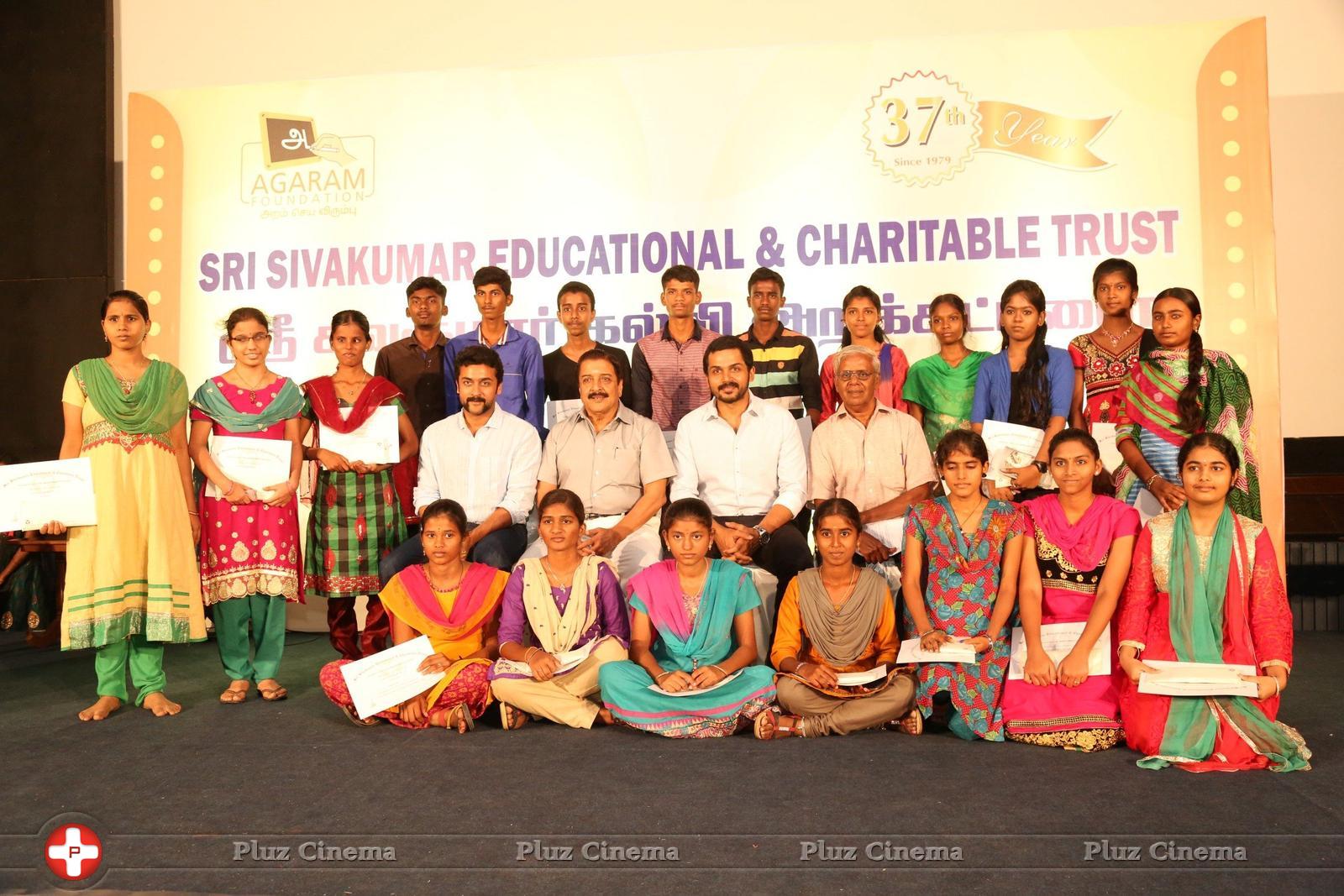 37th Sri Siva Kumar Educational & Charitable trust Award function stills | Picture 1333582
