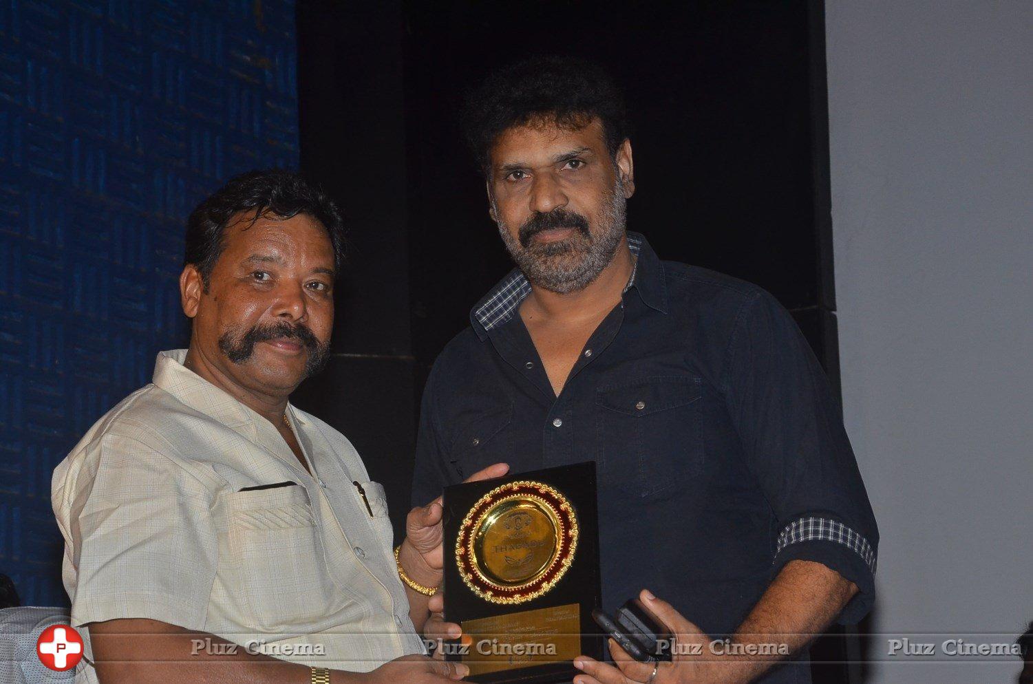 Thagadu Movie Audio Launch Stills | Picture 1337140