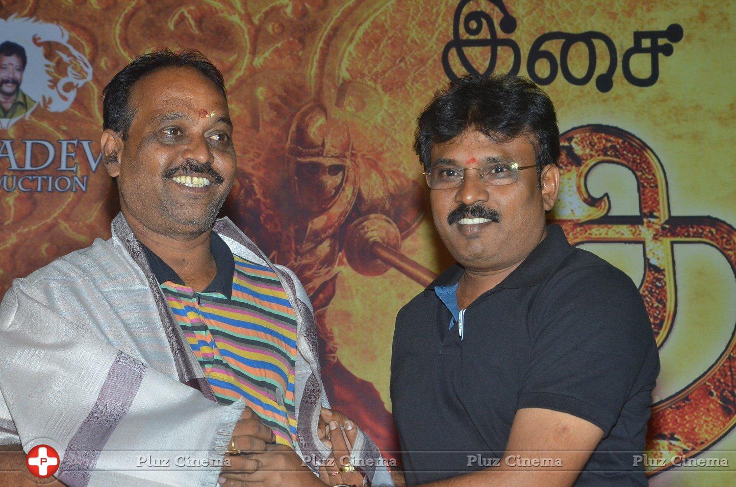 Thagadu Movie Audio Launch Stills | Picture 1337141