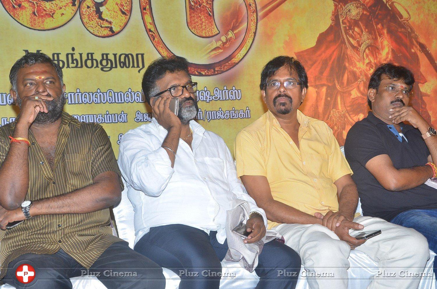 Thagadu Movie Audio Launch Stills | Picture 1337166