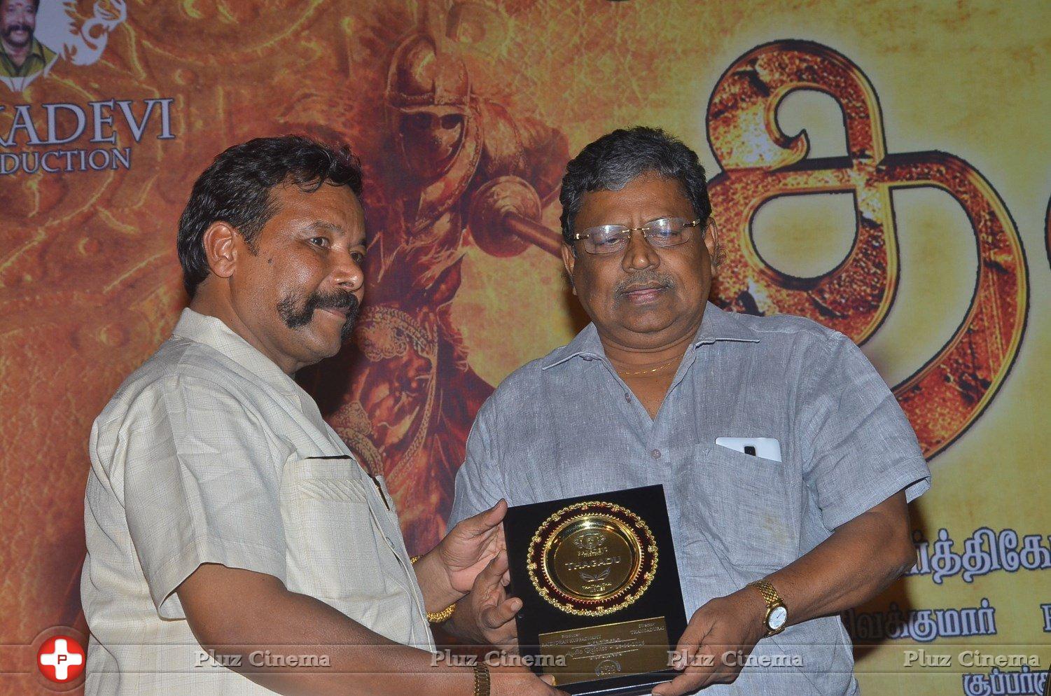 Thagadu Movie Audio Launch Stills | Picture 1337167