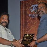 Thagadu Movie Audio Launch Stills | Picture 1337139