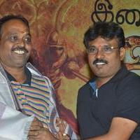 Thagadu Movie Audio Launch Stills | Picture 1337141