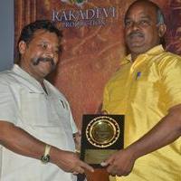 Thagadu Movie Audio Launch Stills | Picture 1337142