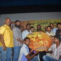 Thagadu Movie Audio Launch Stills | Picture 1337147