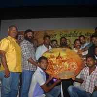 Thagadu Movie Audio Launch Stills | Picture 1337149