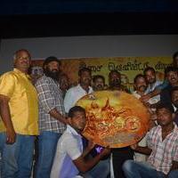 Thagadu Movie Audio Launch Stills | Picture 1337151