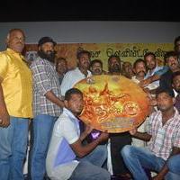 Thagadu Movie Audio Launch Stills | Picture 1337152