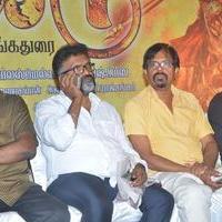 Thagadu Movie Audio Launch Stills | Picture 1337166