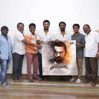 Mupparimanam Movie First Look Poster | Picture 1338666
