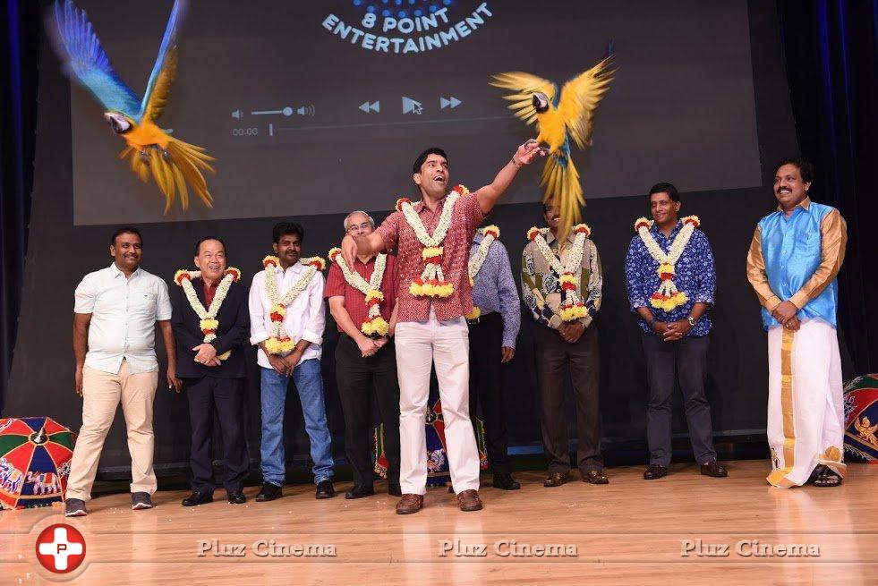 Parandhu Sella Va Movie Audio Launch Photos | Picture 1339036