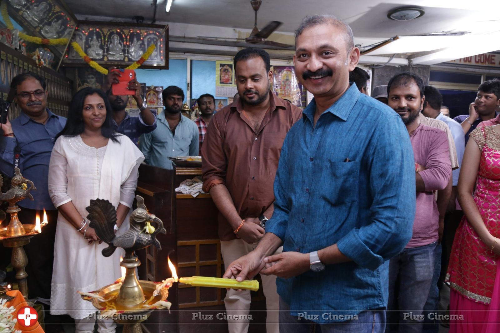 Enakku Vaaitha Adimaigal Movie Launch Stills | Picture 1339467