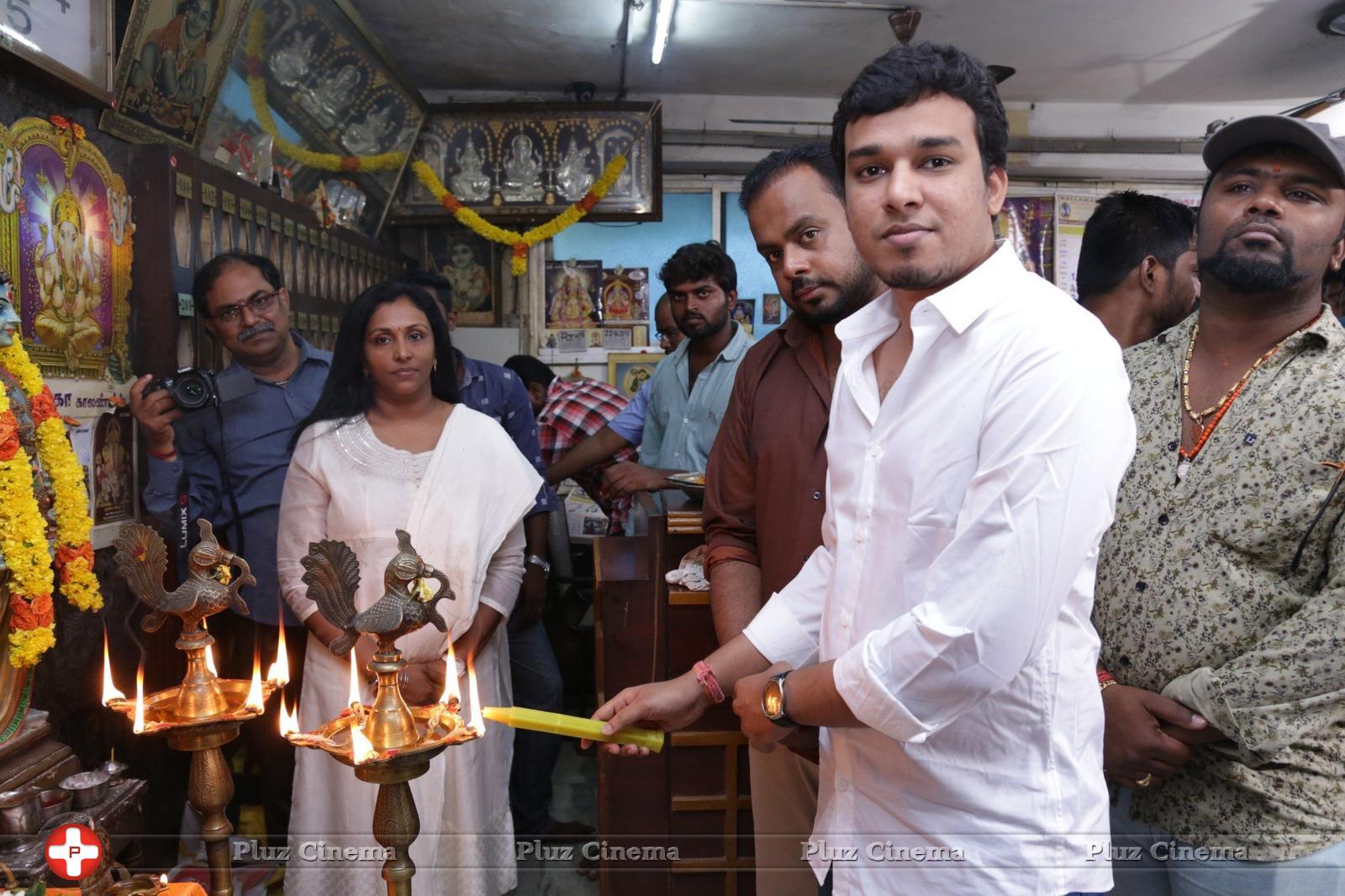 Enakku Vaaitha Adimaigal Movie Launch Stills | Picture 1339470