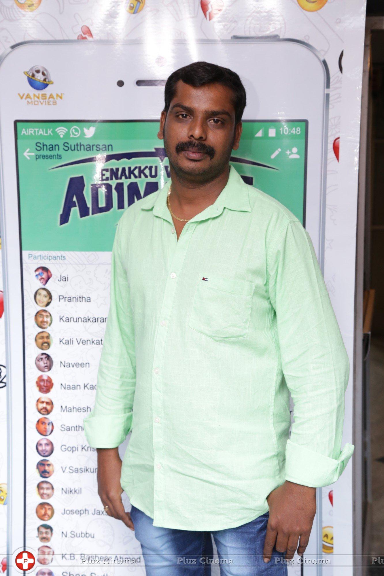 Enakku Vaaitha Adimaigal Movie Launch Stills | Picture 1339505